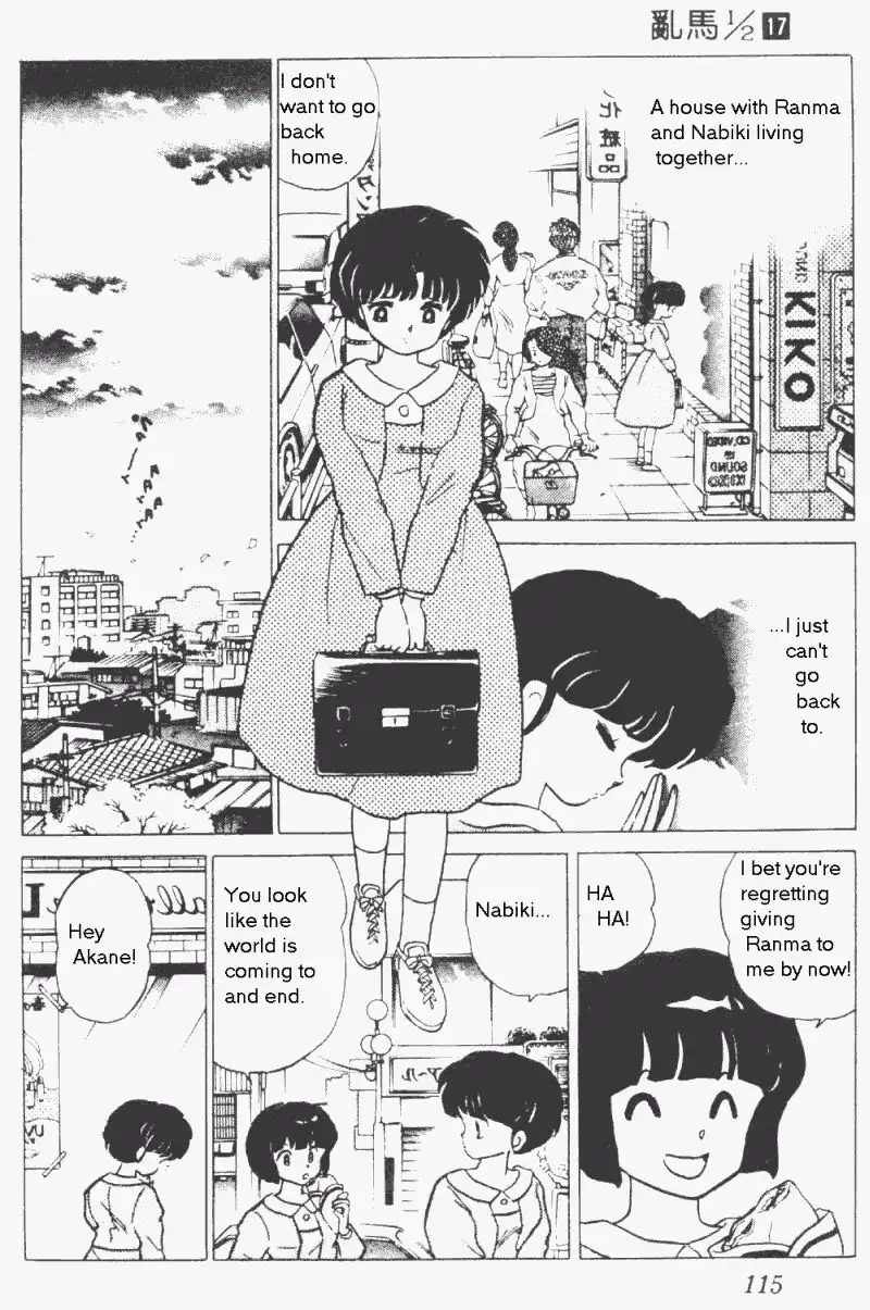 Ranma 1/2 Chapter 175 15